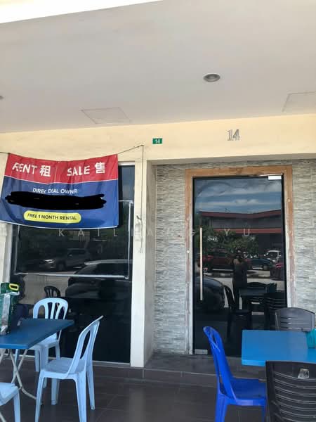 Shop for Sale in Ipoh (Perak) - Kailiang Yu - Exterior - PropertyGuru.com.my