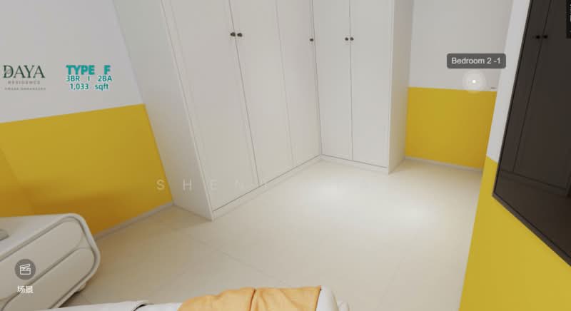 Condominium for Sale at Residensi Daya - Shenty Tan - Bedroom - PropertyGuru.com.my