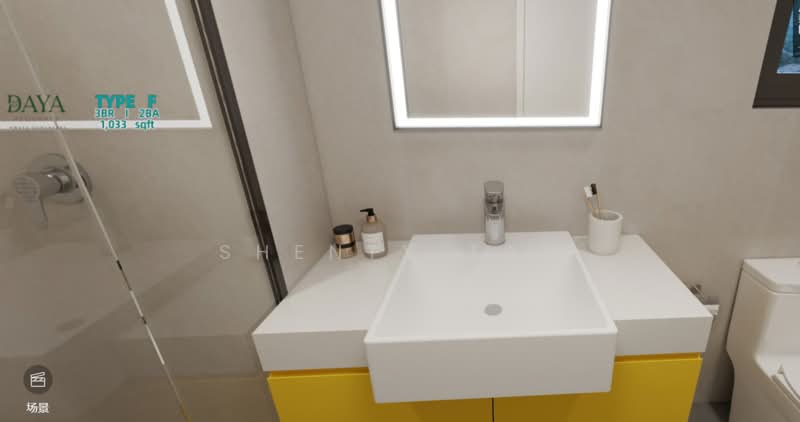 Condominium for Sale at Residensi Daya - Shenty Tan - Bathroom - PropertyGuru.com.my