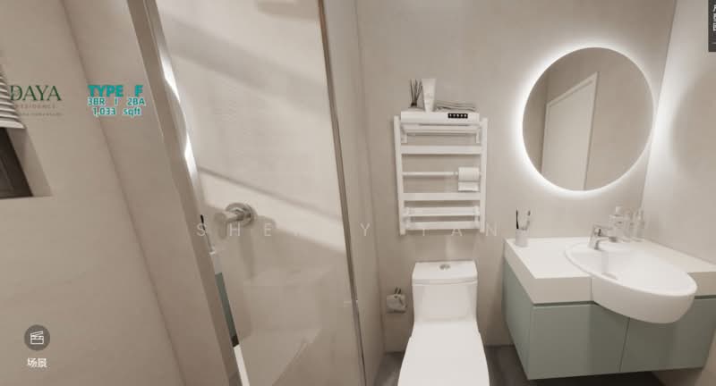 Condominium for Sale at Residensi Daya - Shenty Tan - Bathroom - PropertyGuru.com.my