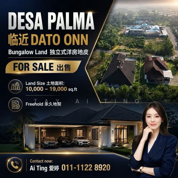 Residential Land for Sale in Nasa City (Tebrau) - Tay Ai Ting - PropertyGuru.com.my