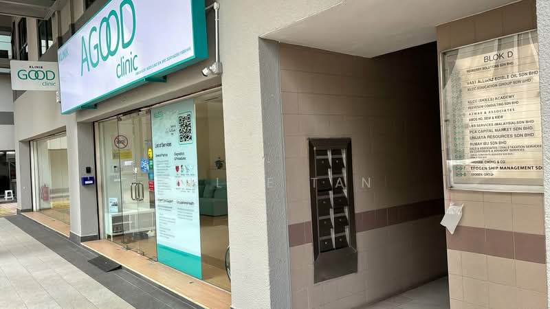 Pejabat untuk Dijual di KL City Centre (Kuala Lumpur) - Chloe Tan - Exterior - PropertyGuru.com.my