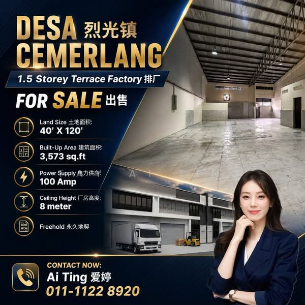 Factory for Sale in Taman Desa Cemerlang (Ulu Tiram) - Tay Ai Ting - PropertyGuru.com.my
