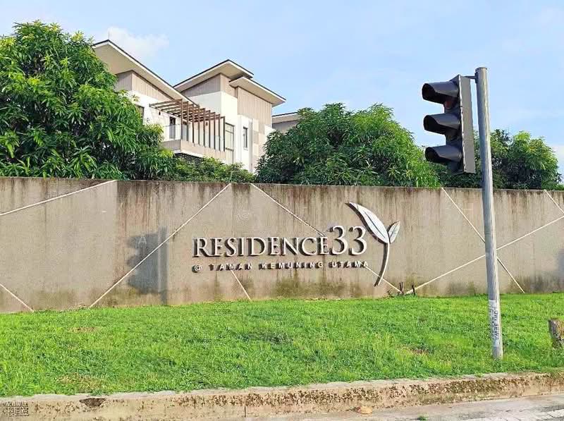 Bungalow for Sale in Kota Kemuning (Shah Alam) - Sabrina Chong - PropertyGuru.com.my