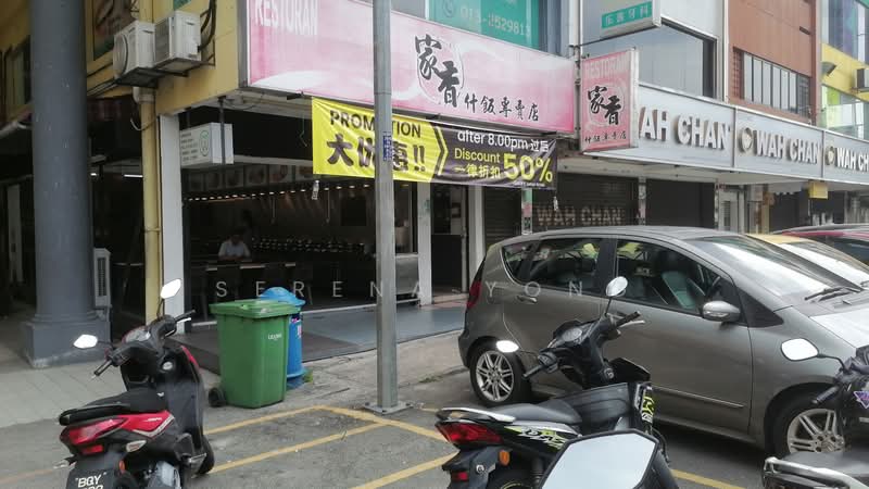 Shop / Office for Rent in Seksyen 14 (Petaling Jaya) - Serena Yong - PropertyGuru.com.my