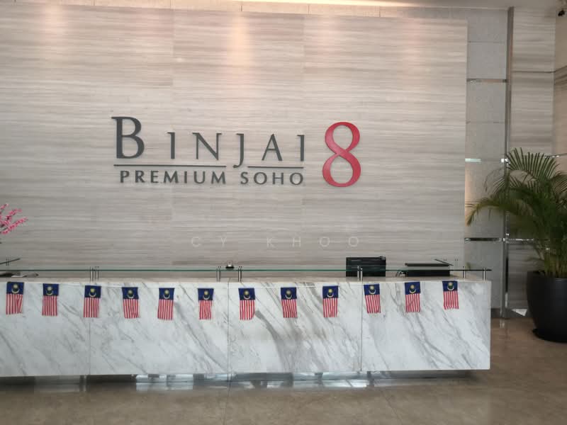 Pejabat untuk Dijual di KLCC (KL City Centre) - CY Khoo - Lobby - PropertyGuru.com.my
