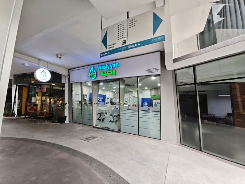 Shop / Office for Sale in Pju 5 (Kota Damansara) - Alex CHONG - Exterior - PropertyGuru.com.my