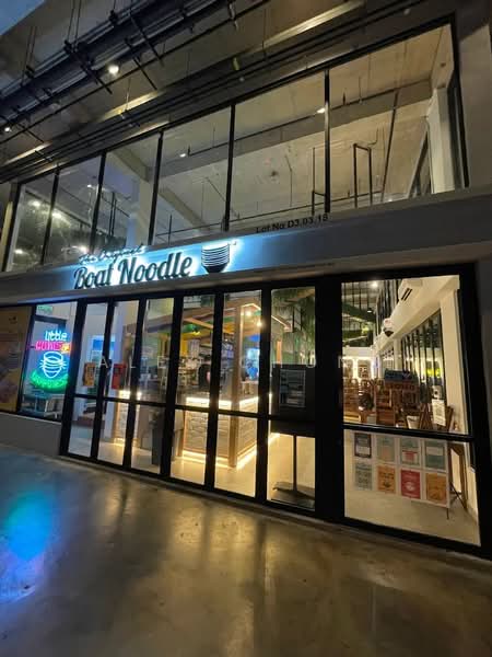 Shop / Office for Sale in Cyberjaya (Selangor) - Alex CHONG - Exterior - PropertyGuru.com.my