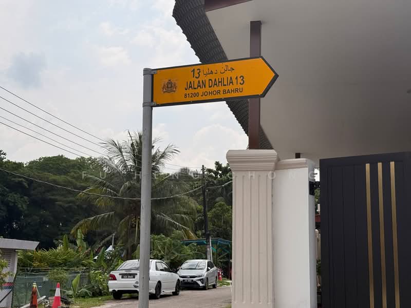 Rumah Teres 1 Tingkat untuk Dijual di Taman Dahlia (Tampoi) - Fu Heng Chong - PropertyGuru.com.my