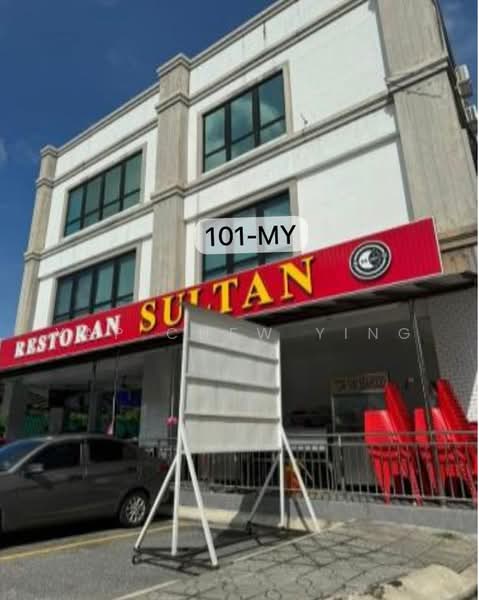 Kedai untuk Disewa di Taman Alam Damai (Cheras) - Yap Chew Ying - PropertyGuru.com.my