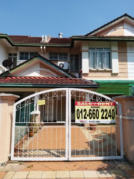 Rumah Teres 2 Tingkat untuk Dijual di Taman Perindustrian Sime Uep (Subang Jaya) - Khong T.K - PropertyGuru.com.my