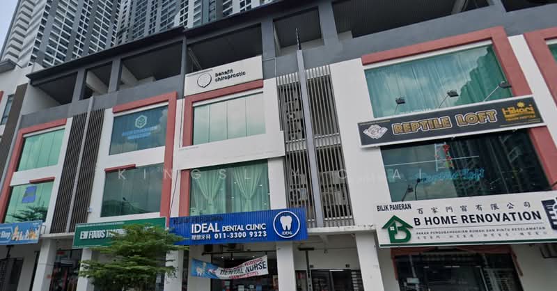 Shop / Office for Sale in Seri Kembangan (Selangor) - Kingsley Chai - PropertyGuru.com.my
