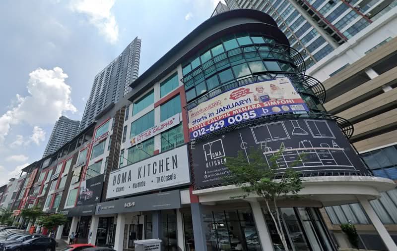 Shop / Office for Sale in Seri Kembangan (Selangor) - Kingsley Chai - Exterior - PropertyGuru.com.my