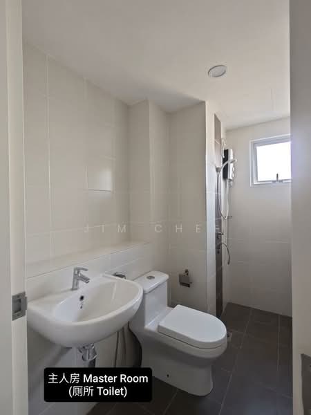 Apartment for Rent at Permas Ville Apartment - Jim Chee - Bathroom - PropertyGuru.com.my