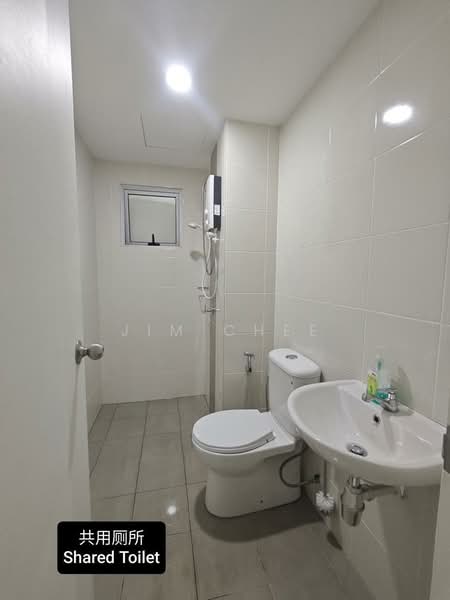 Apartment for Rent at Permas Ville Apartment - Jim Chee - Bathroom - PropertyGuru.com.my
