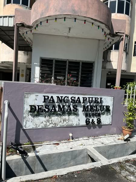 Pangsapuri untuk Disewa di Desamas Melur - Vincent Tan - Exterior - PropertyGuru.com.my