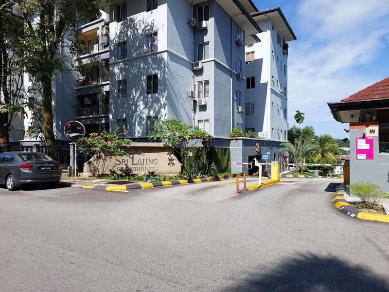Condominium for Sale at Sri Lojing Condominiums - Abid Sabarudin - Exterior - PropertyGuru.com.my
