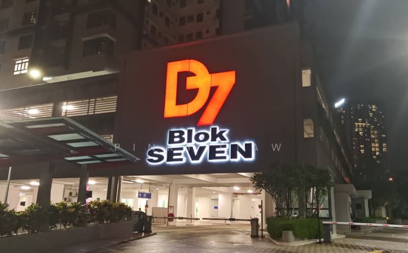 Apartment for Rent at D7 (D'Seven Lagoon Perdana) - Pinky Liaw - Exterior - PropertyGuru.com.my