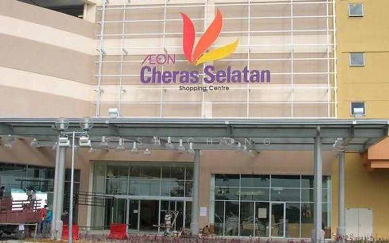 Shop for Rent in Taman Equine (Seri Kembangan) - Fish Chong - Exterior - PropertyGuru.com.my
