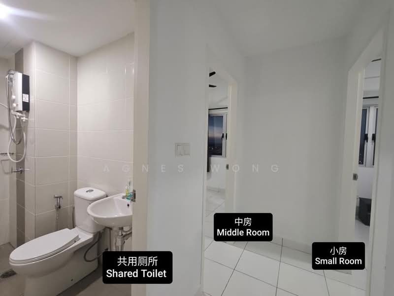 Apartment for Rent at Permas Ville Apartment - Agnes Wong - PropertyGuru.com.my