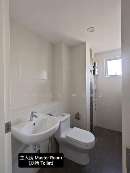 Apartment for Rent at Permas Ville Apartment - Agnes Wong - PropertyGuru.com.my