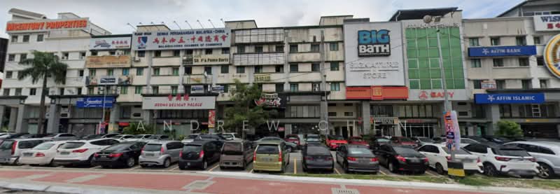 Shop for Rent in Fraser Business Park (Kuala Lumpur) - Andrew Chen - Exterior - PropertyGuru.com.my