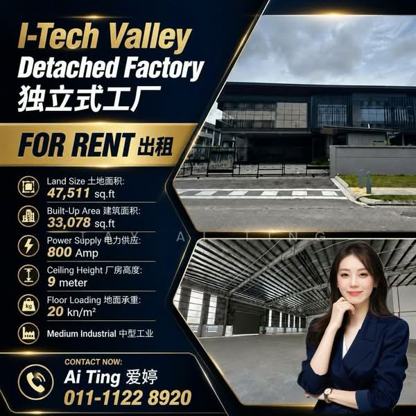 Kilang untuk Disewa di Iskandar Puteri (Nusajaya) (Johor) - Tay Ai Ting - PropertyGuru.com.my