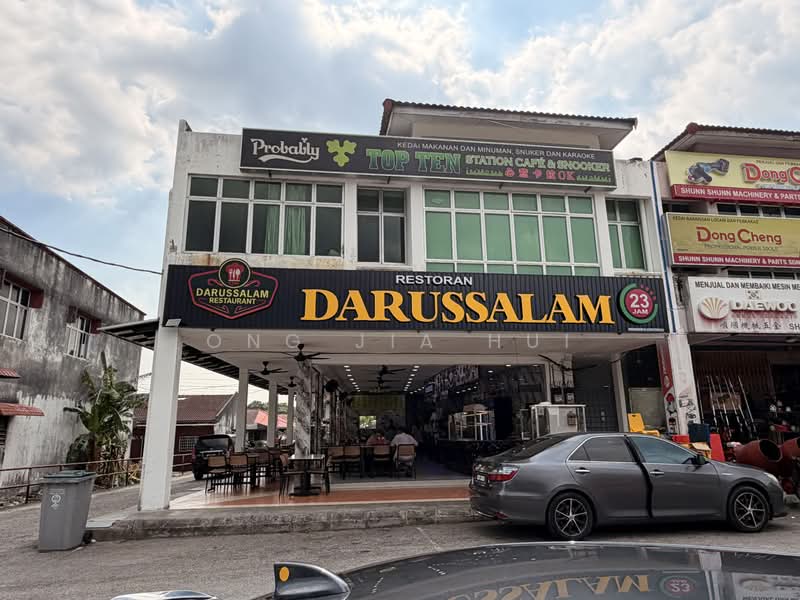 Shop / Office for Sale in Seremban (Negeri Sembilan) - Ong Jia Hui - Exterior - PropertyGuru.com.my