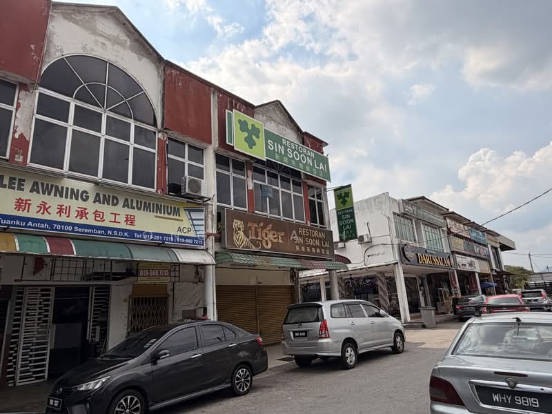 Shop / Office for Sale in Seremban (Negeri Sembilan) - Ong Jia Hui - Exterior - PropertyGuru.com.my