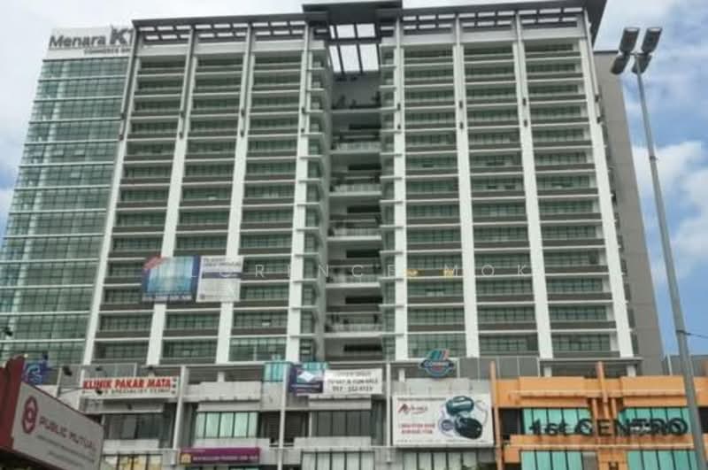Pejabat untuk Dijual di KL City Centre (Kuala Lumpur) - Florence Mok - PropertyGuru.com.my