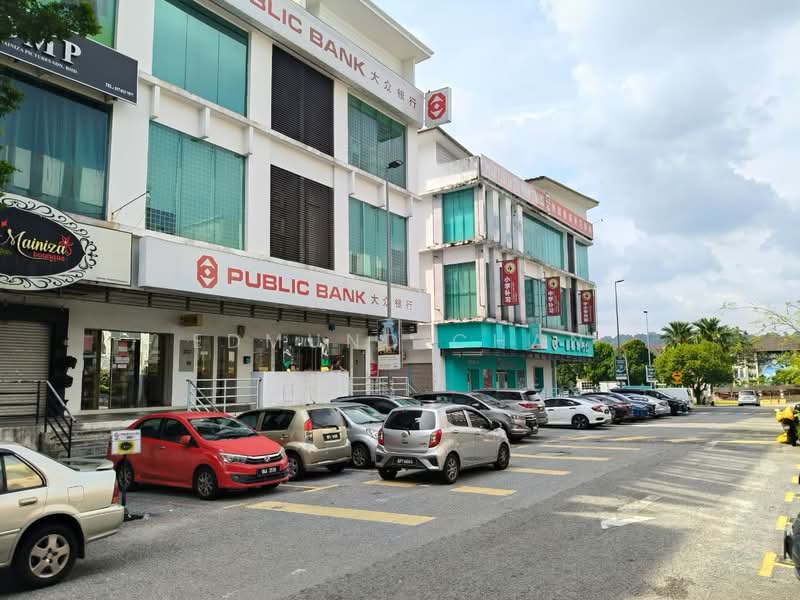 Kedai / Pejabat untuk Dijual di Bandar Kinrara Seksyen 5 (Bandar Kinrara) - Edmund Chan - Exterior - PropertyGuru.com.my