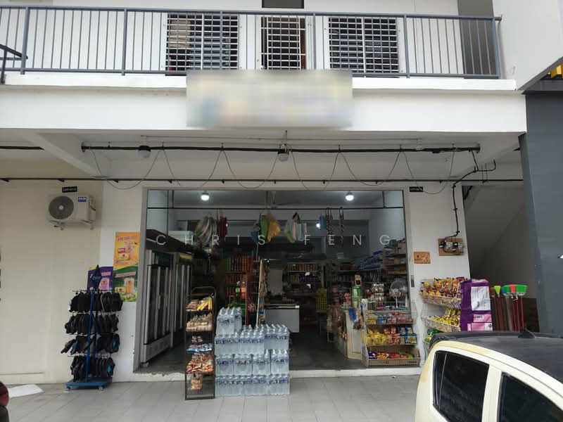 Shop for Rent in Kota Kinabalu (Sabah) - Chris Feng - Exterior - PropertyGuru.com.my