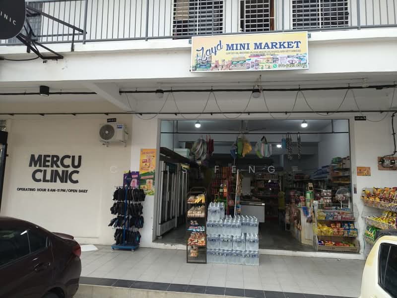 Shop for Rent in Kota Kinabalu (Sabah) - Chris Feng - Exterior - PropertyGuru.com.my