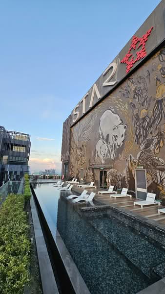 Service Residence for Sale at Star Residences One - Tony Tan - Exterior - PropertyGuru.com.my