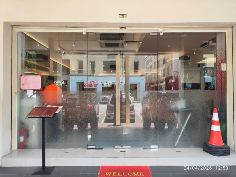 Shop / Office for Sale in Kota Damansara (Selangor) - Leslie Low - Entrance - PropertyGuru.com.my