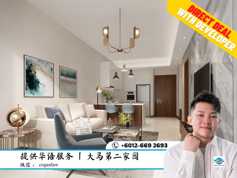 Service Residence for Sale at Sunway Velocity 3 - Cogan Law - PropertyGuru.com.my