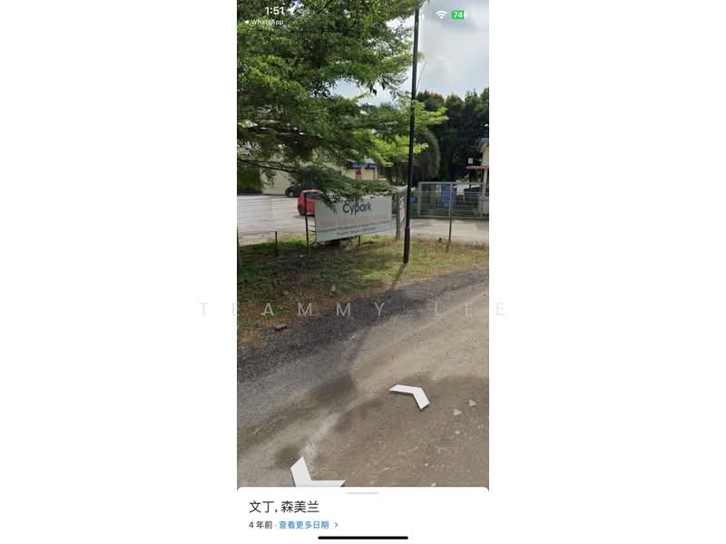 Tanah Pertanian untuk Dijual di Pajam (Negeri Sembilan) - Teammy Lee - PropertyGuru.com.my