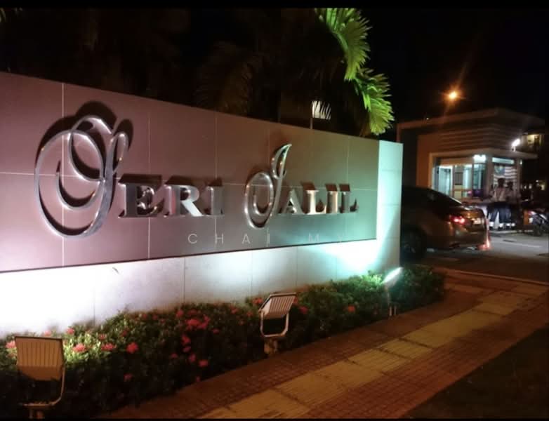 2.5-storey Terraced House for Sale in Seri Jalil (Bukit Jalil) - CHAI MY - PropertyGuru.com.my