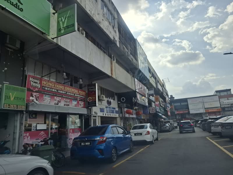 Shop for Rent in SS2 (Petaling Jaya) - FC Wong - PropertyGuru.com.my