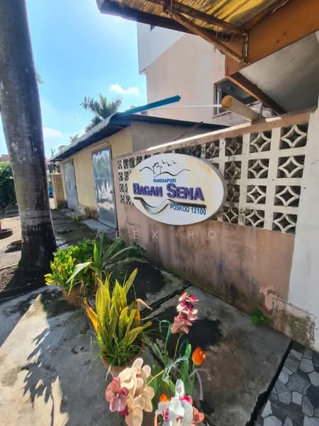 Pangsapuri untuk Dijual di Bagan Sena - Alex Ho - Exterior - PropertyGuru.com.my