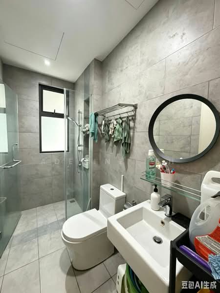 Condominium for Sale at The Riyang - Adeline Teh - PropertyGuru.com.my