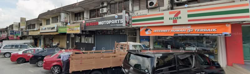Shop for Rent in Taman Putra (Ampang) - Soon Sheng Law - Exterior - PropertyGuru.com.my