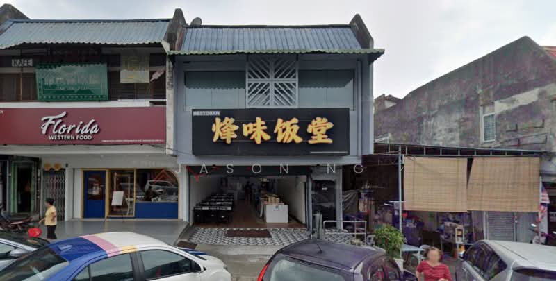Shop / Office for Rent in Taman Bukit Maluri (Kepong) - Jason Ng - Exterior - PropertyGuru.com.my