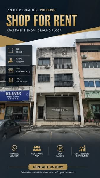 Kedai untuk Disewa di Pusat Bandar Puchong (Puchong) - Ken Yap - PropertyGuru.com.my