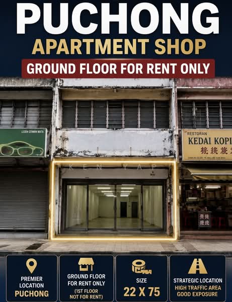 Kedai untuk Disewa di Pusat Bandar Puchong (Puchong) - Ken Yap - PropertyGuru.com.my