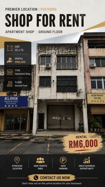 Kedai untuk Disewa di Pusat Bandar Puchong (Puchong) - Ken Yap - PropertyGuru.com.my