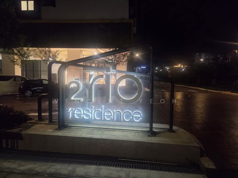 Service Residence for Rent at 2Rio Residence @ Bandar Puteri Puchong - Vincent Yeoh - Exterior - PropertyGuru.com.my