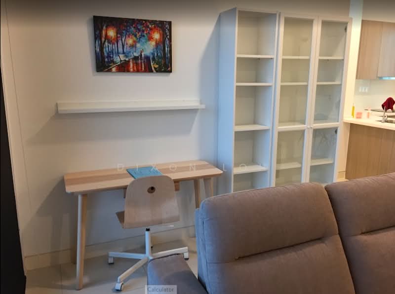 Servis Apartment untuk Dijual di Tropicana Gardens - Dixon Loh - Study - PropertyGuru.com.my