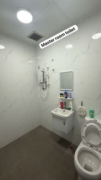 2-storey Terraced House for Sale in Bandar Baru Sri Petaling (Sri Petaling) - Suki Tan - Bathroom - PropertyGuru.com.my
