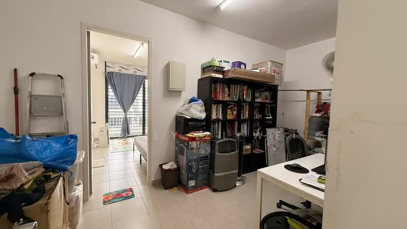 Terraced House for Sale in Kangkar Pulai (Skudai) - Sally Zi Wei - Study - PropertyGuru.com.my